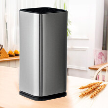 Universal Stainless Steel Knife Block with 14 Slots (9.2 in) for Knives & Scissors, Easy Clean, Blade-Safe Parallel Slot Design