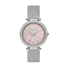 MICHAEL KORS Watch MK4518