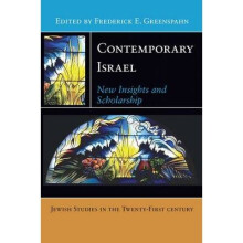 Contemporary Israel
