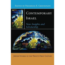 Contemporary Israel