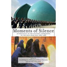 Moments of Silence