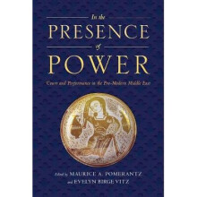 In the Presence of Power