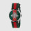 GUCCI GUCCI-kello G-TIMELESS YA1264148 2