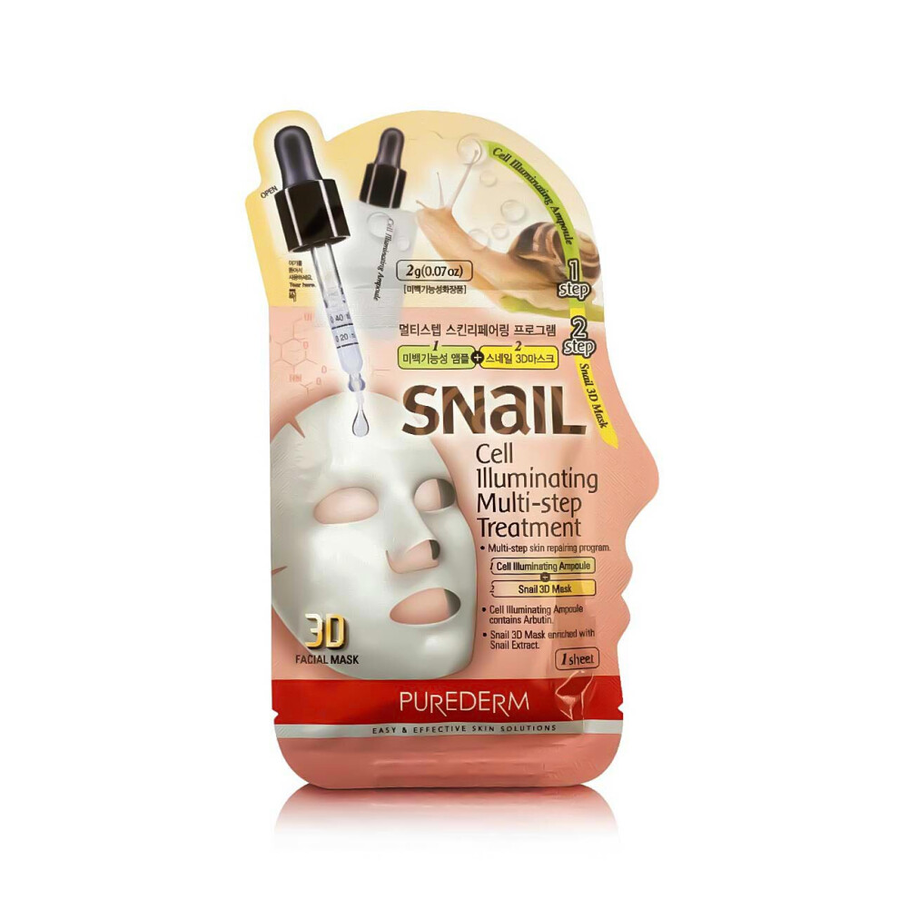 Purederm Cell Illuminating Multi-Step Treatment 3D Mask