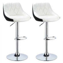 Modern White PU Bar Stools UK Kitchen Chairs Furniture, Set of 2