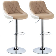 Modern Khaki White PU Bar Stools UK Kitchen Chairs Furniture Set of 2