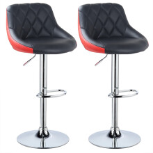 Modern Black Red PU Bar Stools UK Kitchen Chairs Furniture, Set of 2