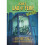 ELECTRIC CLAW EXPRESS EDITION - DAHL  MICHAEL - book 1