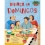 Dinner on Domingos - Alexandra Katona - book 1