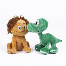 (Spot+Dinosaur) Cute Arlo & Spot The Good Dinosaur Plush Doll Figure Stuffed Toy for Kids Gift