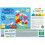 Peppa Pig Peppa Pig Clemmy Soft Blocks Train Set 6