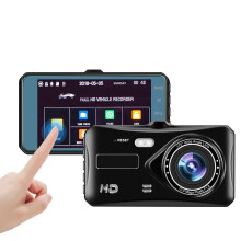 Caméra vidéo de voiture Dash Cam Dual Lens HD 1080P Auto Digital 4'' IPS Touch Screen DVR Camera G-Sensor WDR Car DVRS Dashcam Camera