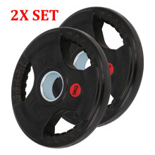 2pcs Weight Plates Lifting Weights Gym Home Rubber Encased 2" Olympic