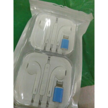 2 Pairs Wired Headphone for iPhone 7 8 X 11 12 Earphones