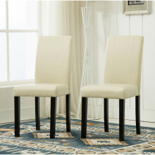 (Cream) MCC Set of 2 Faux Leather Dining Chairs For Home & Commercial
