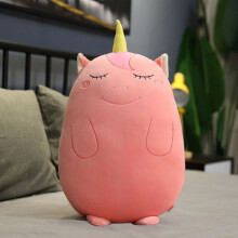 (Unicorns, 70cm) Stuff Toys Stuffed Toy Plush Plushie Dinosaur Bear Pillow Big Cat Pig Unicorn