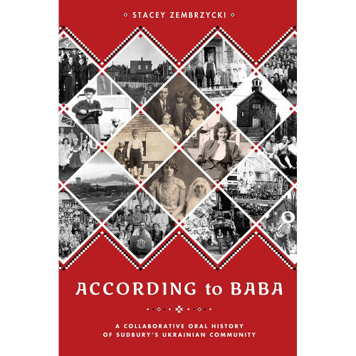 According to Baba