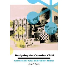 Designing the Creative Child