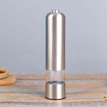 (Silver) 2-piece electric pepper grinder salt spice herbal container