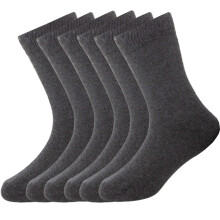 (Grey, 4-6.5) Boys Kids Plain Socks School Cotton Ankle Sock 6 Pairs