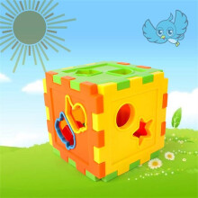 Baby Kid Bricks Matching Blocks Baby Intelligence Educational Sorting Box