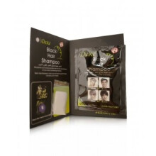 Dexe Black Hair Shampoo (24 Sachets of 25ml)