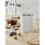 Swan (White) Swan Nordic Set Mug Tree, Towel Pole, Bread Bin & 3 Canisters 5
