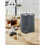 Swan (Grey) Swan Nordic Set Mug Tree, Towel Pole, Bread Bin & 3 Canisters 5