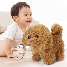 (Teddy) Electronic Robot Dog Lifelike Walking Barking Wagging Tail Puppy Plush Cute