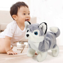 (Husky) Electronic Robot Dog Lifelike Walking Barking Wagging Tail Puppy Plush Cute