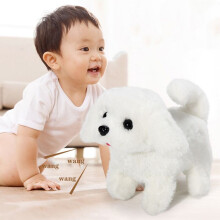 (Bichon) Electronic Robot Dog Lifelike Walking Barking Wagging Tail Puppy Plush Cute