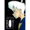 Stephen Mccranie's Space Boy Omnibus Volume 1 - Stephen McCranie - book 1