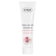 Ziaja, krem do rąk, ochronny z ekstraktem z bawełny, 100 ml