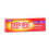 Deep Heat Rub 1