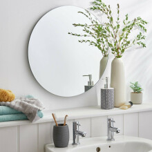 Home 50cm Round Wall Mirror - Refurbished
