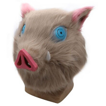 (Beige) Halloween Demon Slayer: Kimetsu No Yaiba Hashibira Inosuke Pig Cosplay Mask Cos