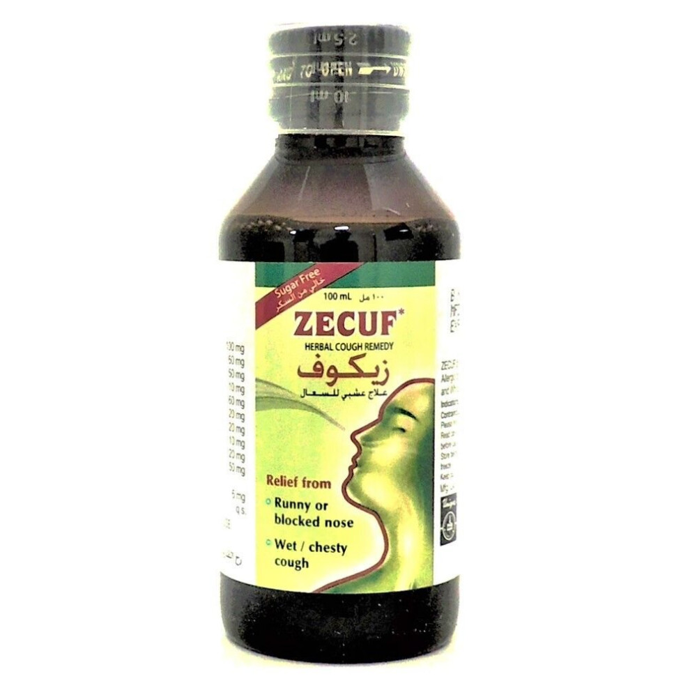 Zecuf Sugar Free Cough Syrup 100 Ml
