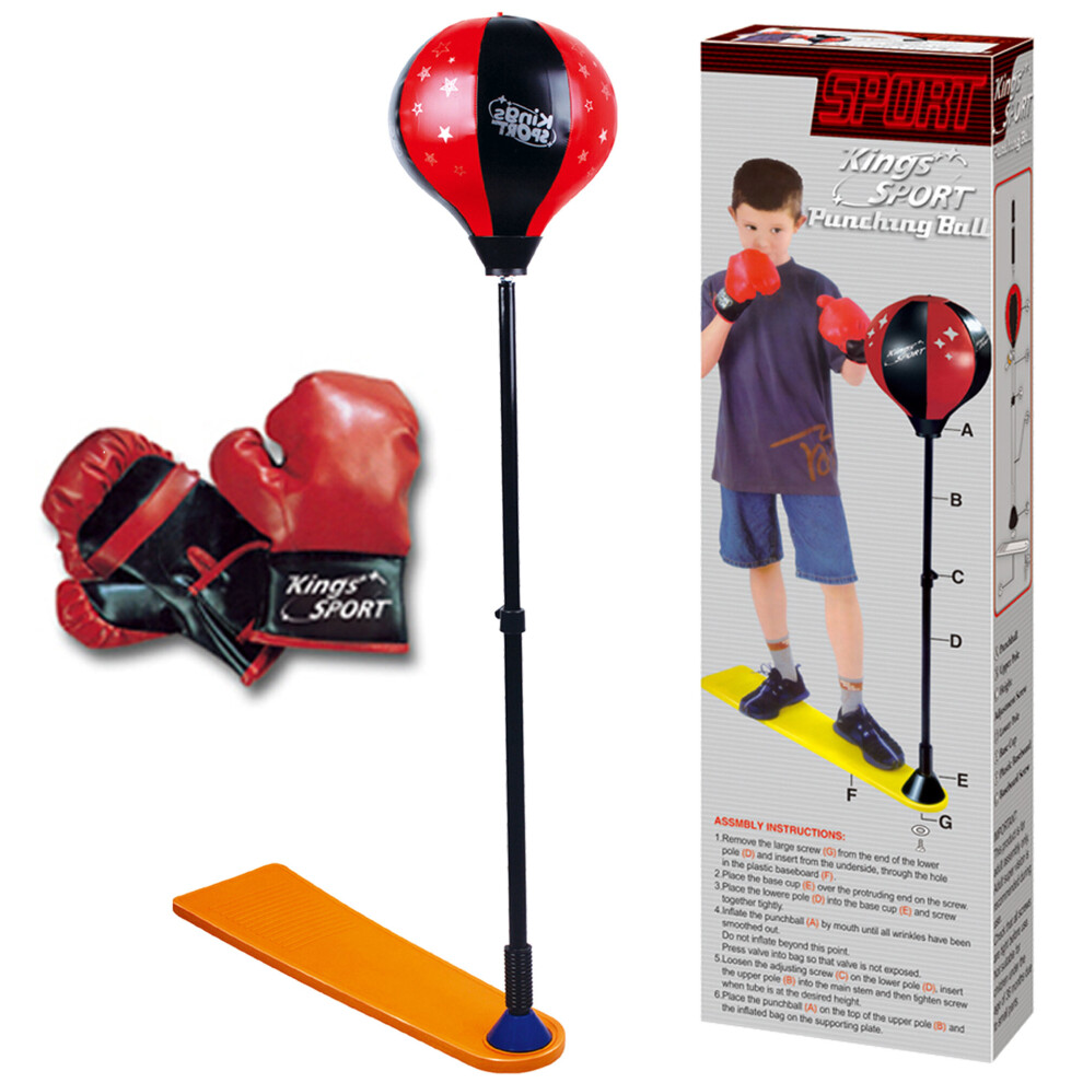 (80-120cm With Gloves) Kid Punch Bag Ball Boxing Kit Free Standing Punching Sets