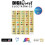 Tivusat Digiquest Q90 Ultra 4K USB PVR Italian Decoder + ACTIVATED card 6