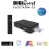 Tivusat Digiquest Q90 Ultra 4K USB PVR Italian Decoder + ACTIVATED card 3