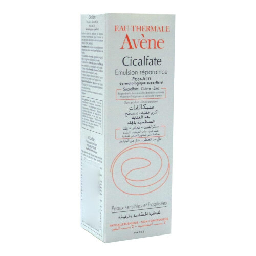 Avène Avene Cicalfate Post Procedure Skin Repair Emulsion 40 mL 2