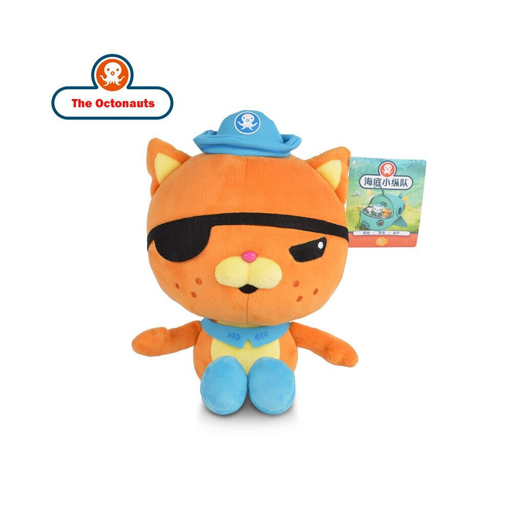 Kwazii plush online