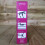 Premier 100 LED 8m Premier Christmas Connectable Outdoor Static Lights in Cool White 7