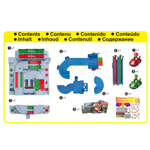 Mario Kart Racing Deluxe Playset - Board Game 2