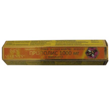 Marnys Propolis 1000 mg Capsules 30's With Wheat Germ Oil