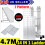 4.7M 14 in 1 Aluminium Folding Ladder Multi-Purpose Step w/2 Platform 1