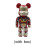 (Iron Man) Brick Bear Toy Action Figure Iron Man 1