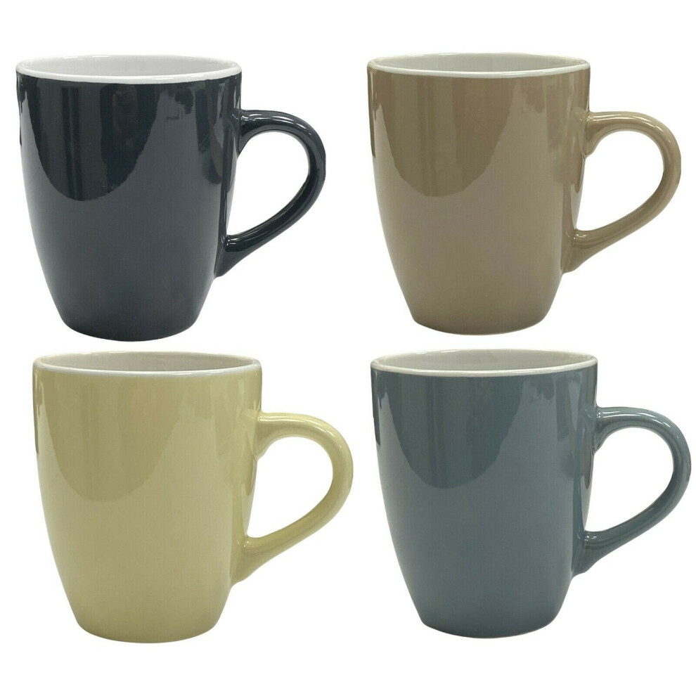 Set of 4 Large Coffee Mugs Multi Coloured Stoneware Tea Cup Cappuccino Mug 340ml