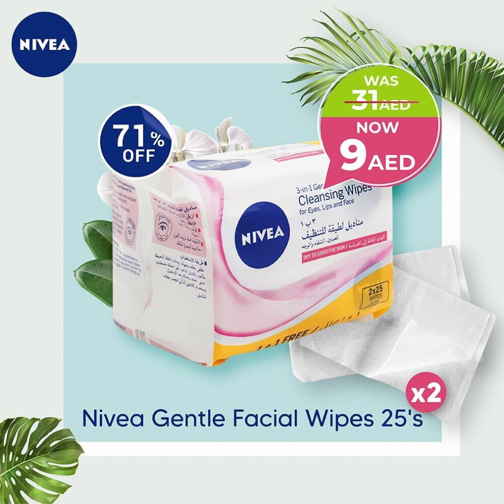 Nivea Gentle Facial Wipes 25's 1+1 PROMO