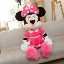 (pink, 50cm) Mickey or minnie Plush Toy Doll for birthday Christmas gift